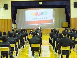 ジャケット